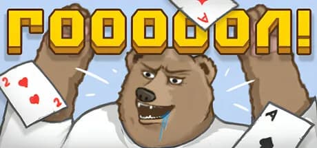 逮到你了! thumbnail