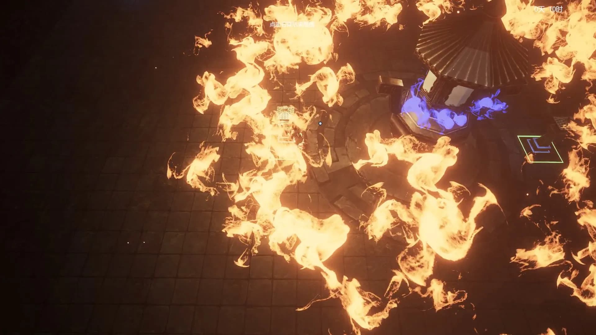 镇邪 screenshot screenshot 10