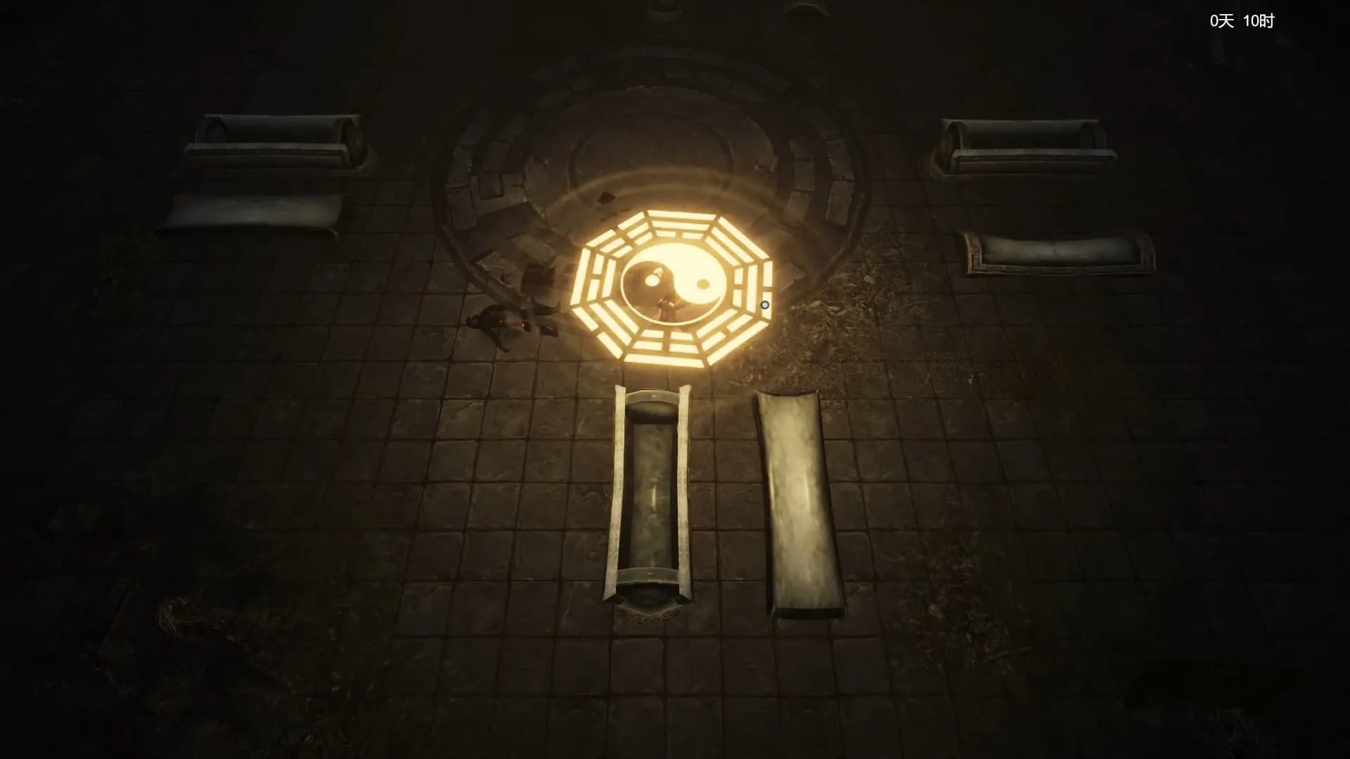 镇邪 screenshot screenshot 11