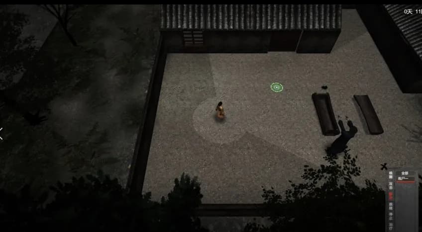 镇邪 screenshot screenshot 15