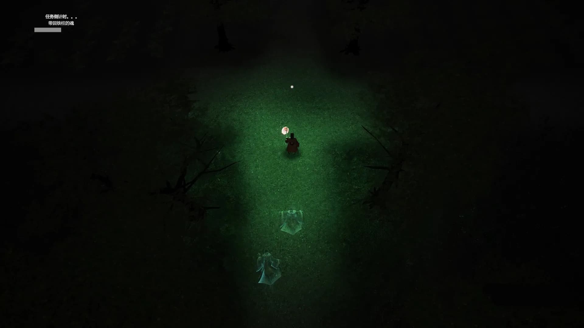 镇邪 screenshot screenshot 6