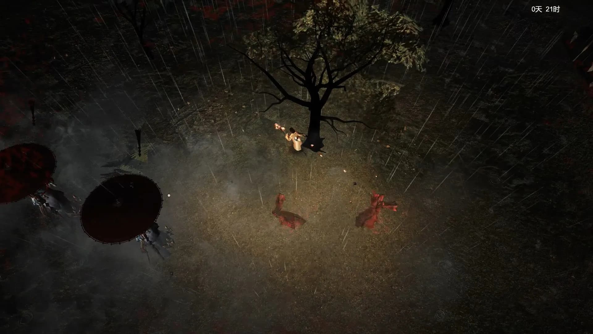 镇邪 screenshot screenshot 9