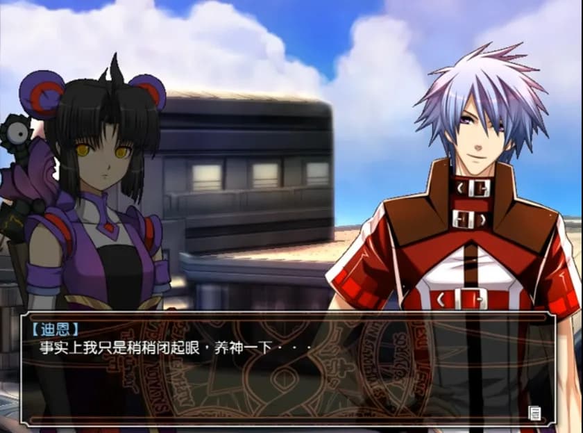 風色幻想6:冒險奏鳴 screenshot screenshot 3