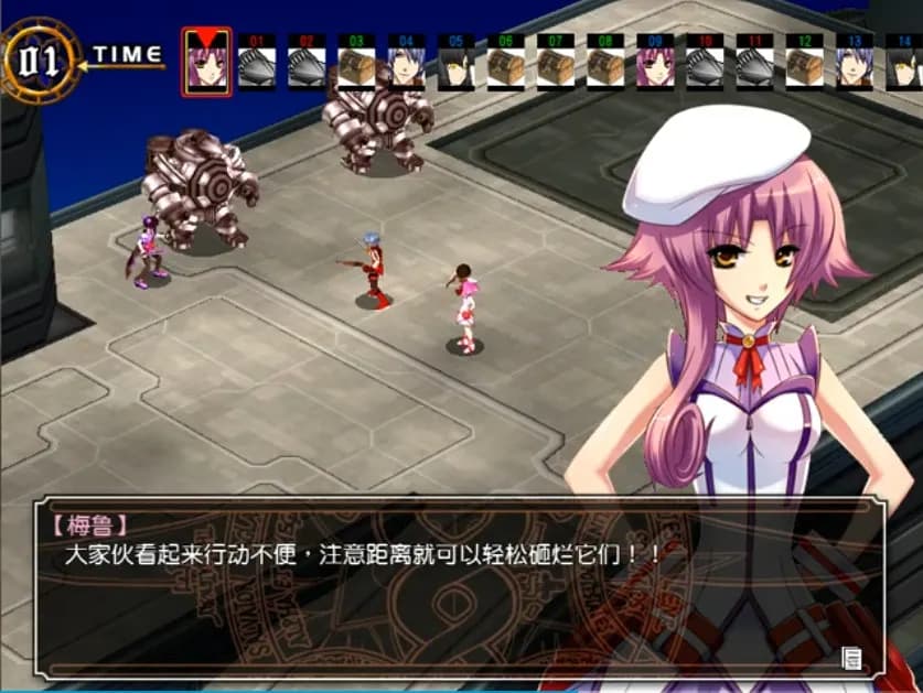 風色幻想6:冒險奏鳴 screenshot screenshot 4