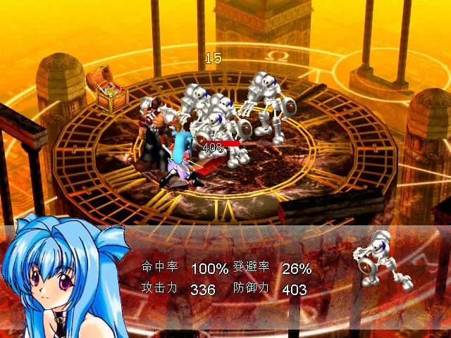 風色幻想SP:封神之刻 screenshot screenshot 2