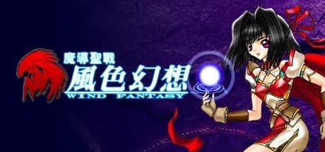 魔導聖戰:風色幻想 vertical card thumbnail