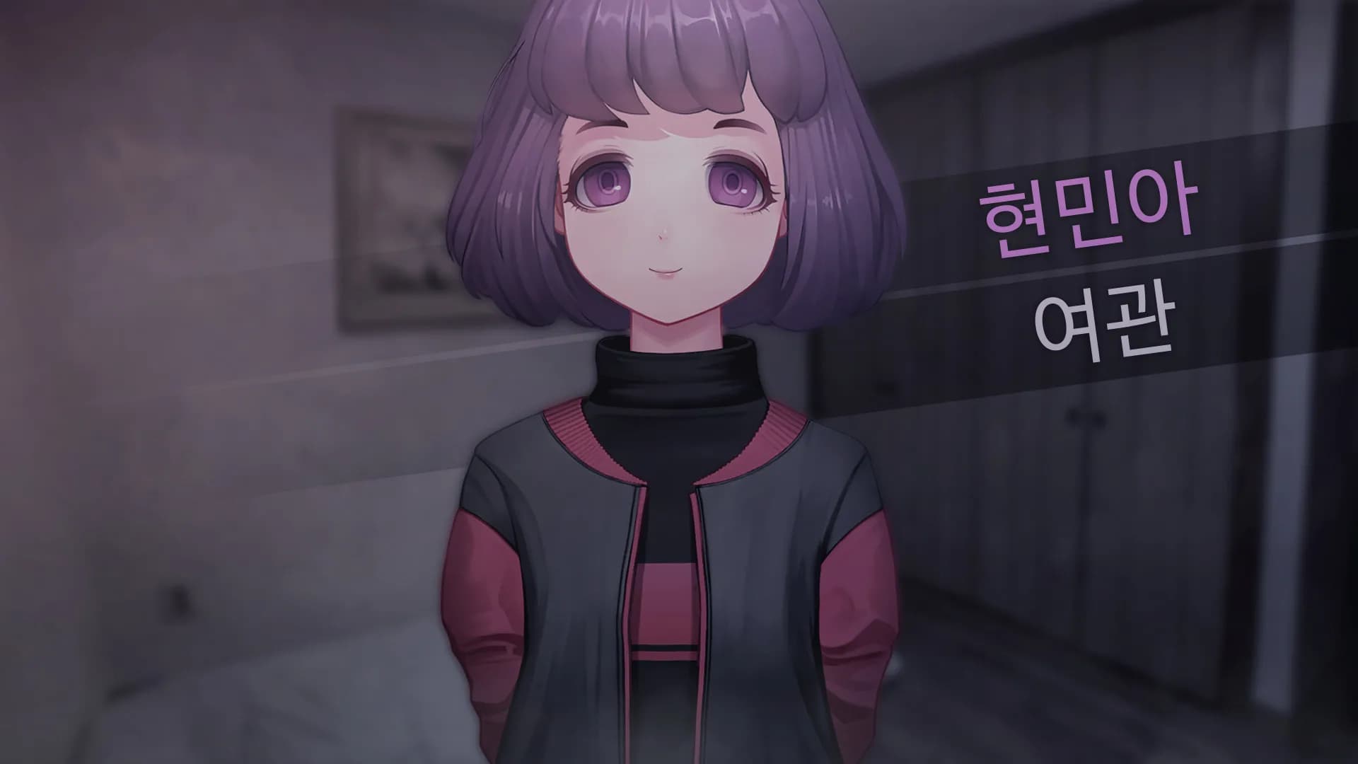 노베나 디아볼로스 screenshot screenshot 2