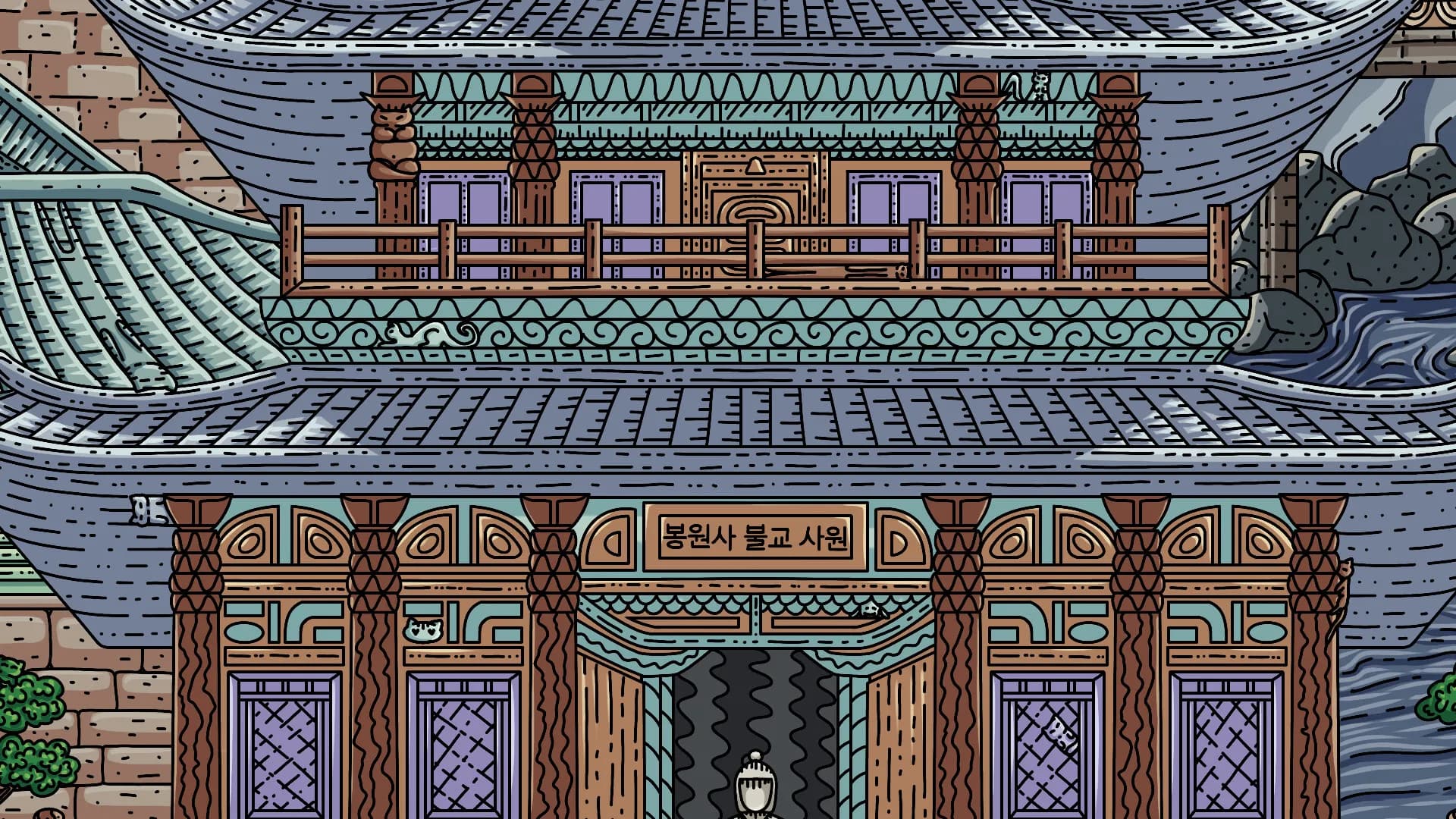 100 Korea Cats screenshot screenshot 0