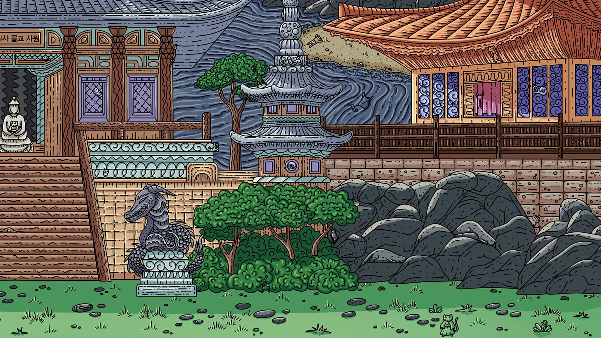 100 Korea Cats screenshot screenshot 3