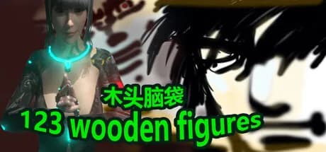 123 wooden figures vertical card thumbnail