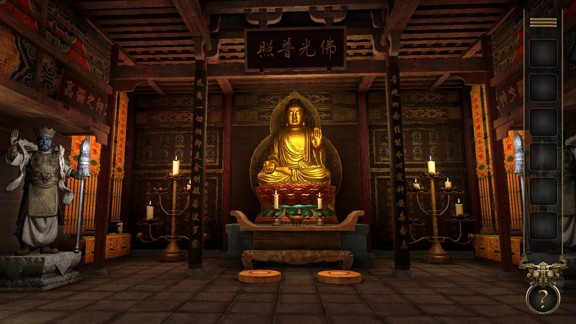 3D Escape: Chinese Room screenshot screenshot 4