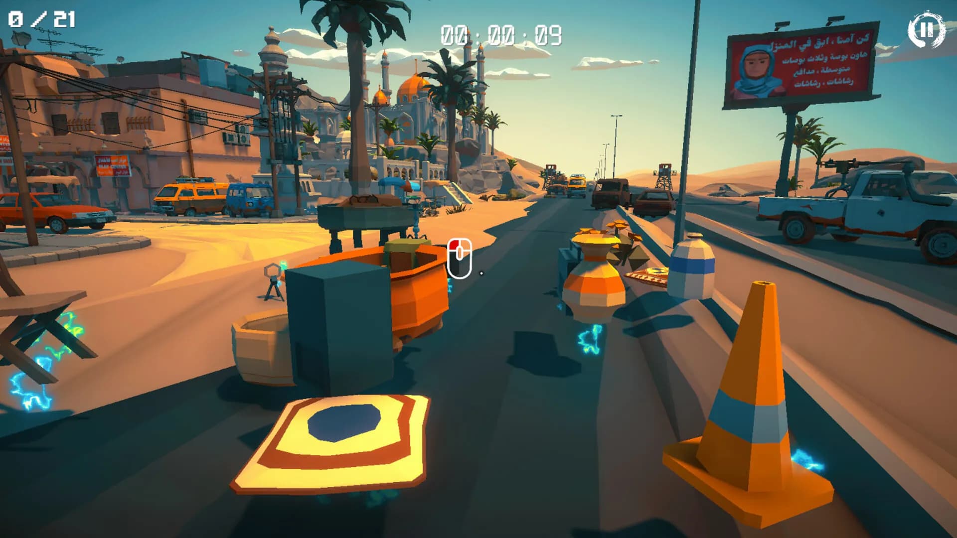 3D PUZZLE - Desert Wind screenshot screenshot 0