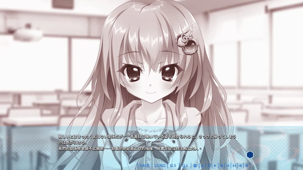 9-nine-:Episode 1 screenshot screenshot 7
