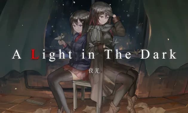 a light in the dark vertical card thumbnail