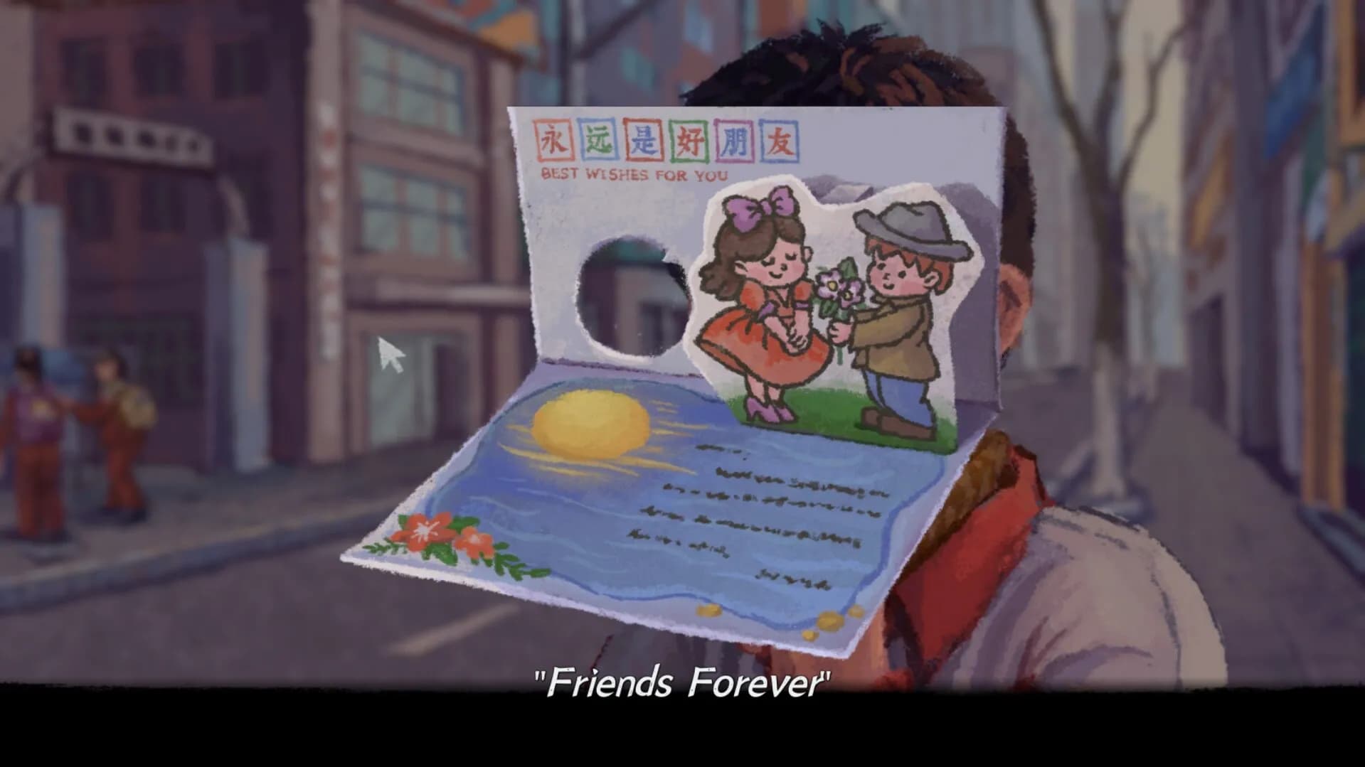 A Perfect Day screenshot screenshot 0