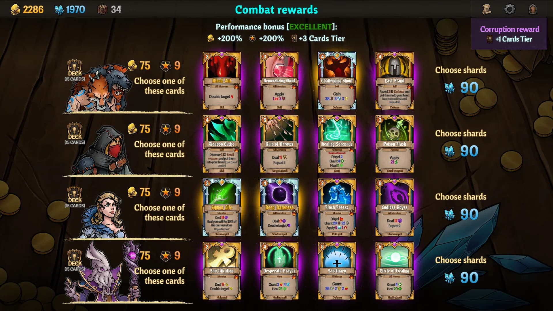 Across the Obelisk screenshot screenshot 10