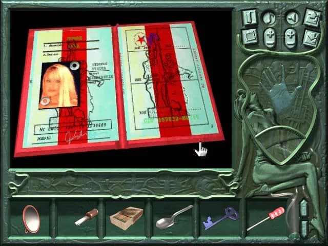 A.D. 2044 screenshot screenshot 11