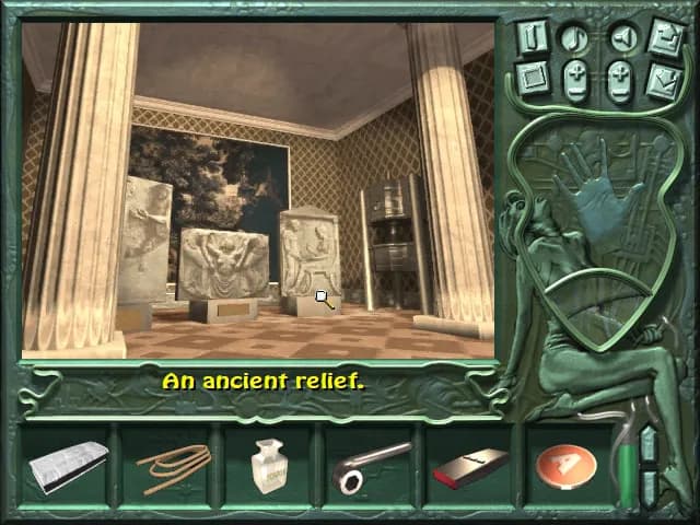 A.D. 2044 screenshot screenshot 5