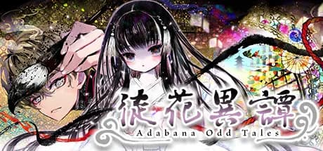 adabana odd tales vertical card thumbnail