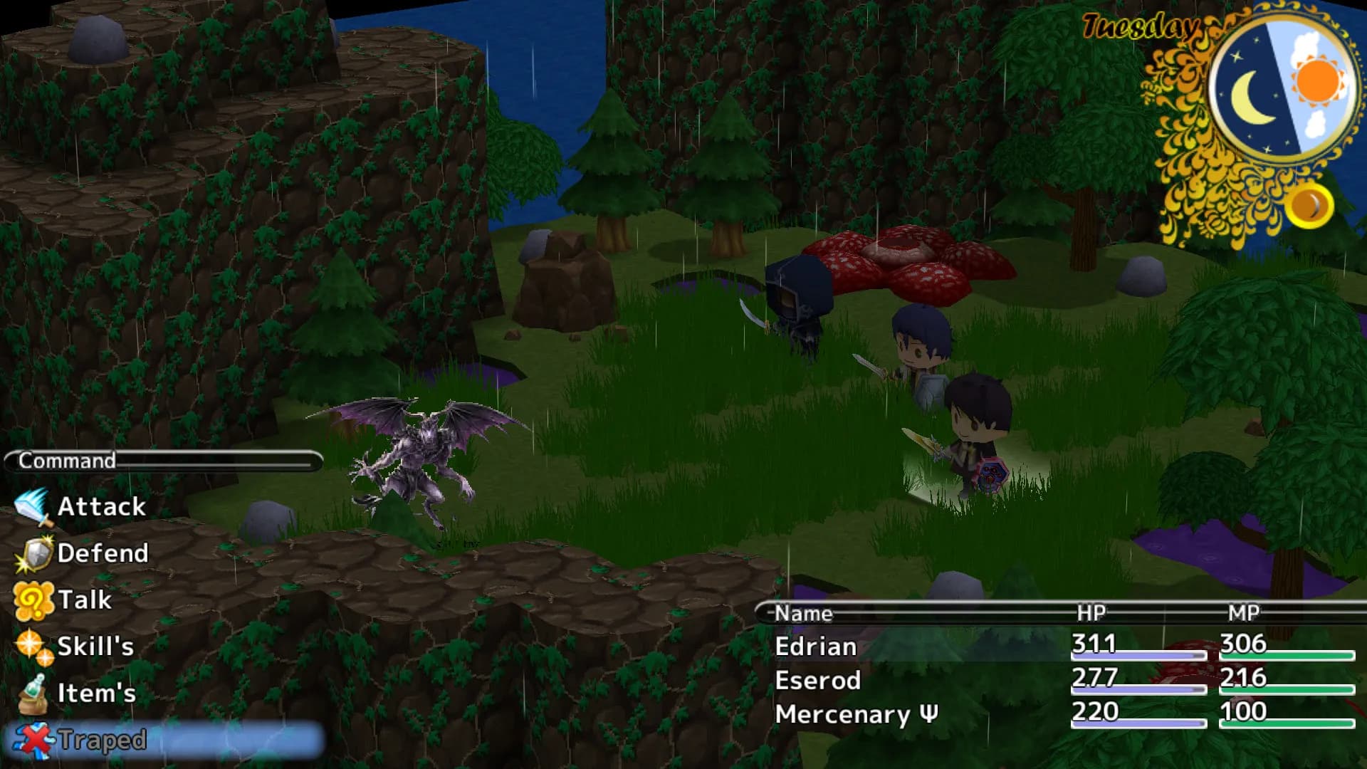 Adventure Field 4 screenshot screenshot 1