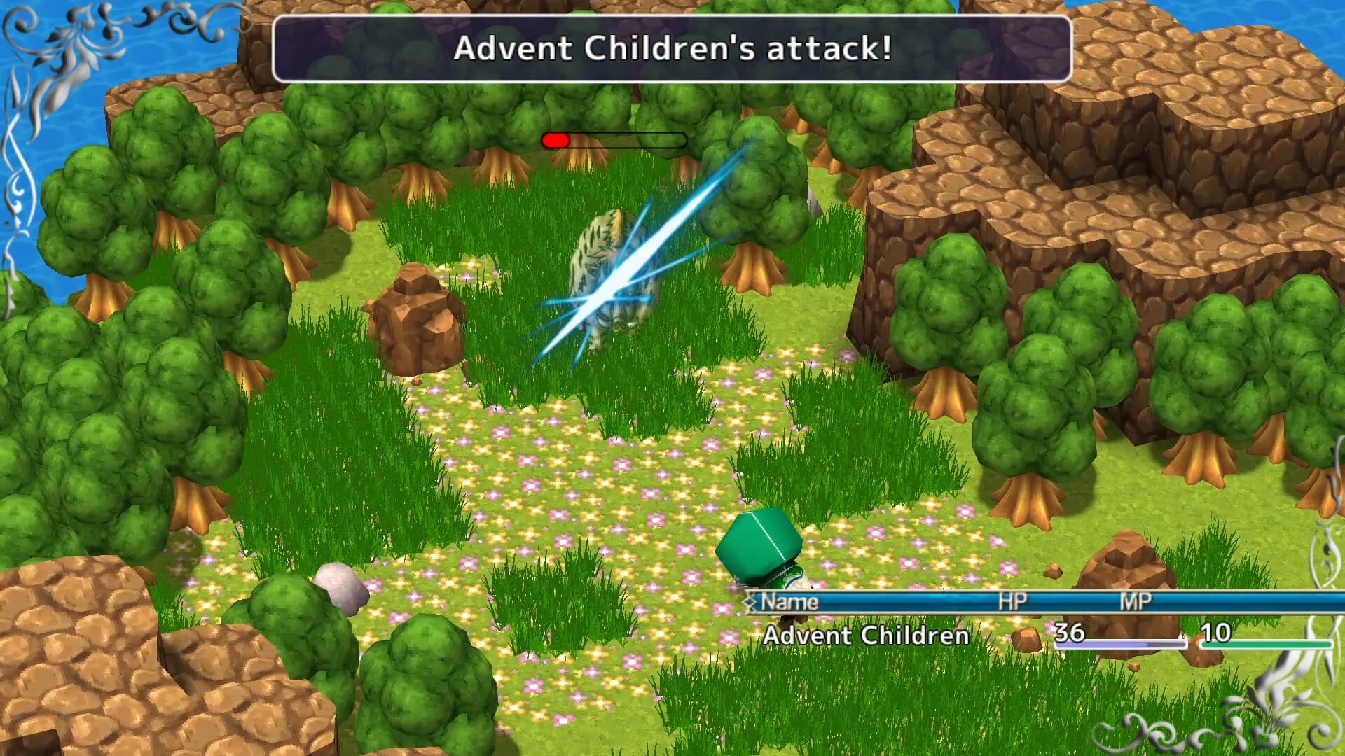 Adventure Field Remake screenshot screenshot 1