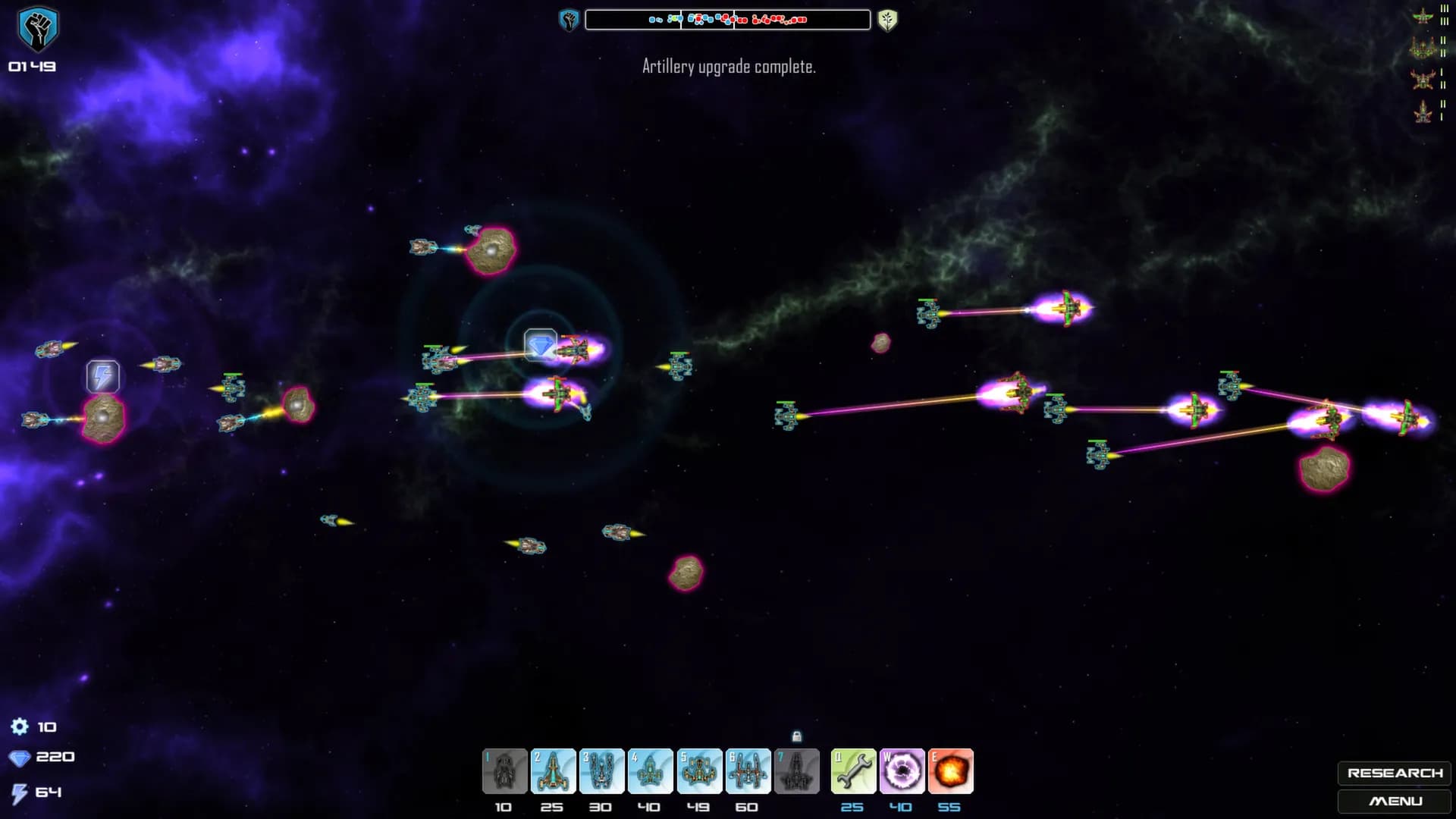 Aeon Command screenshot screenshot 1