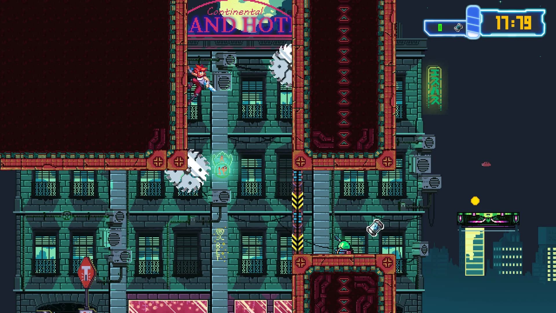 Aeon Drive screenshot screenshot 0