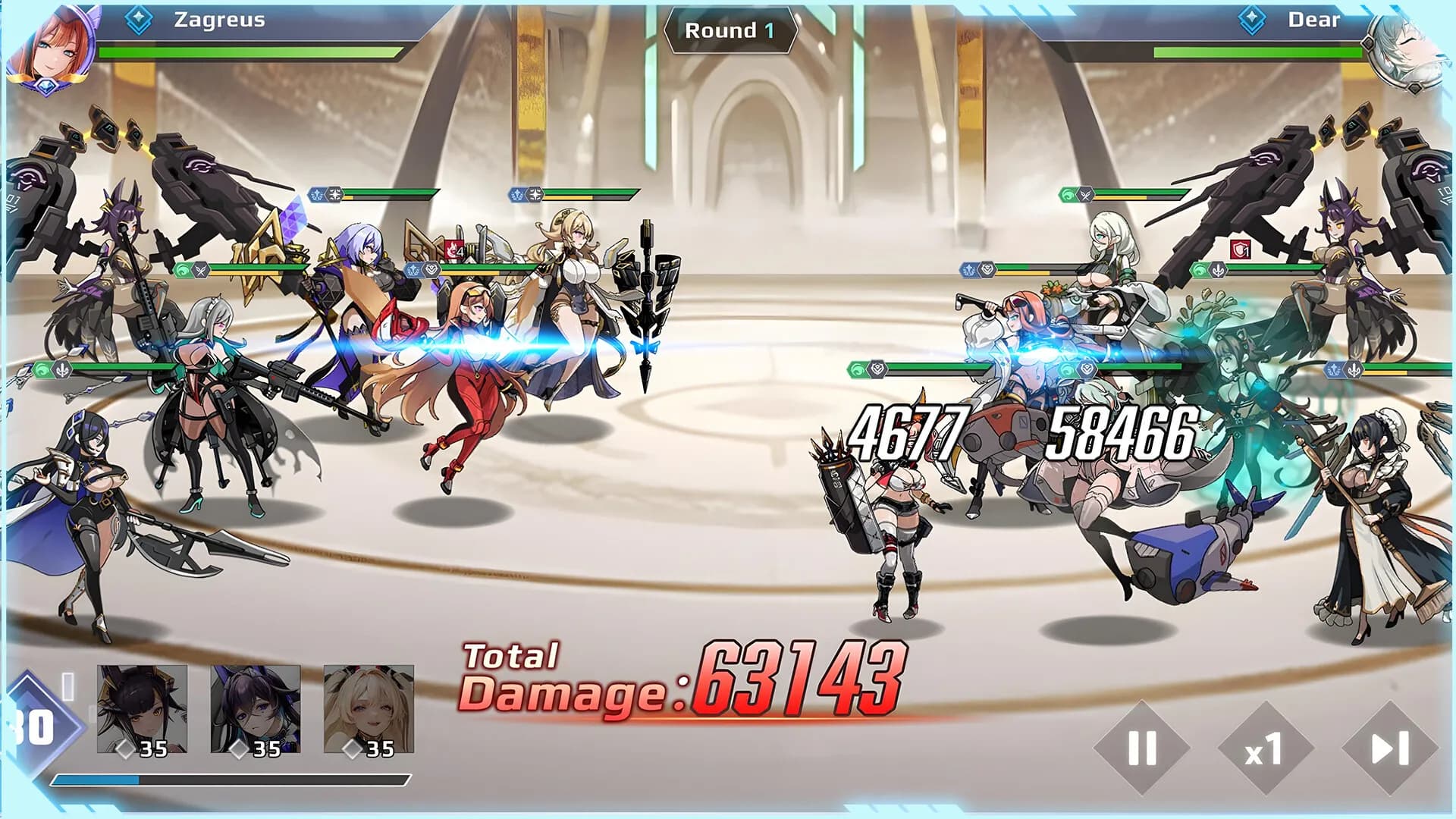 Aeons Echo screenshot screenshot 6