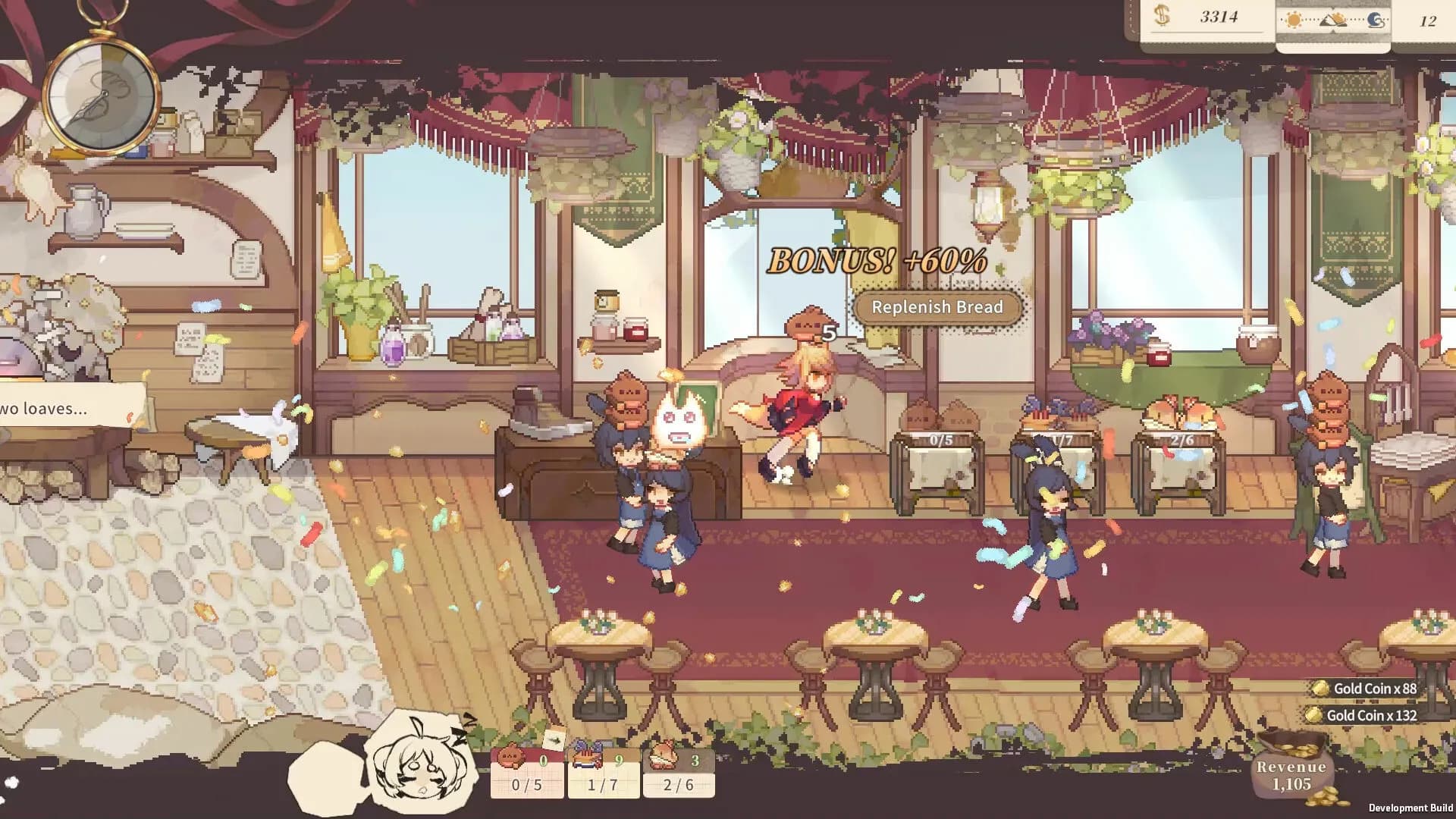 Aeruta screenshot screenshot 1