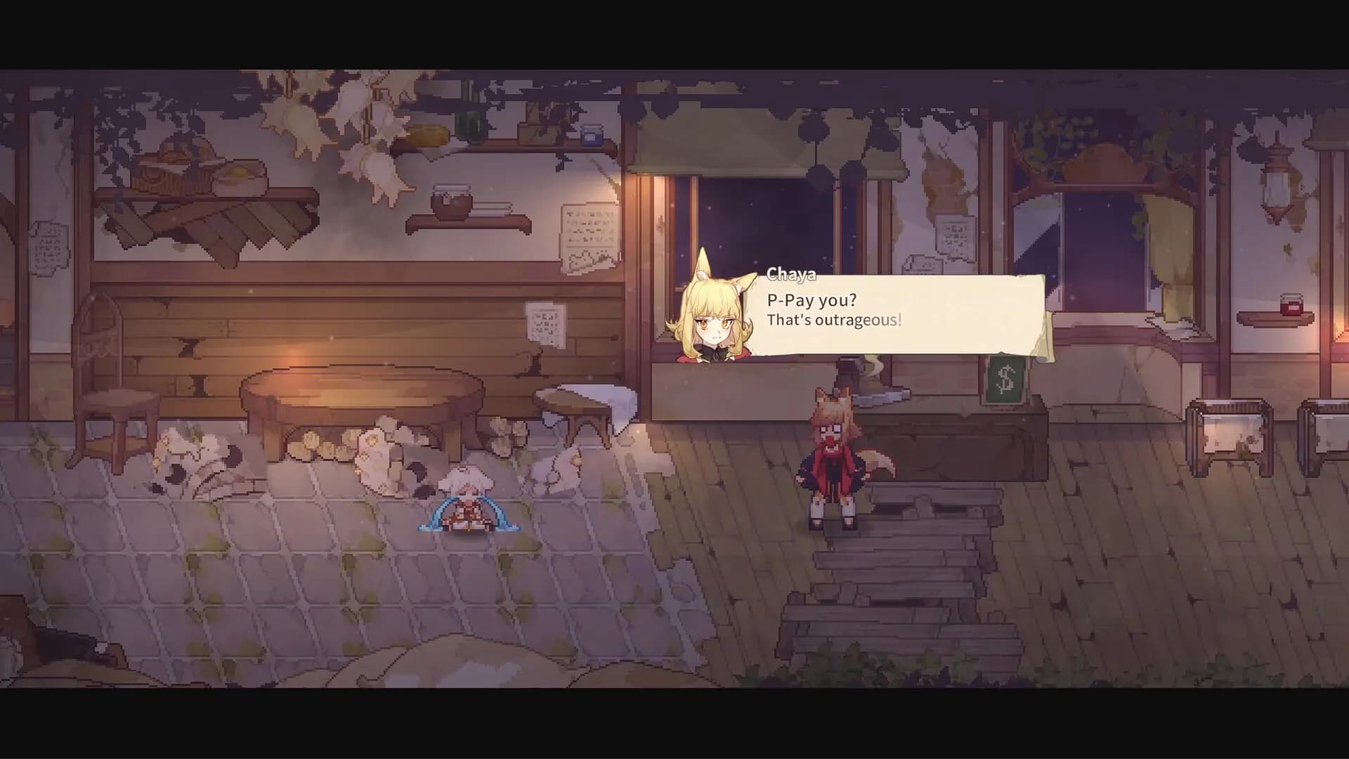 Aeruta screenshot screenshot 7