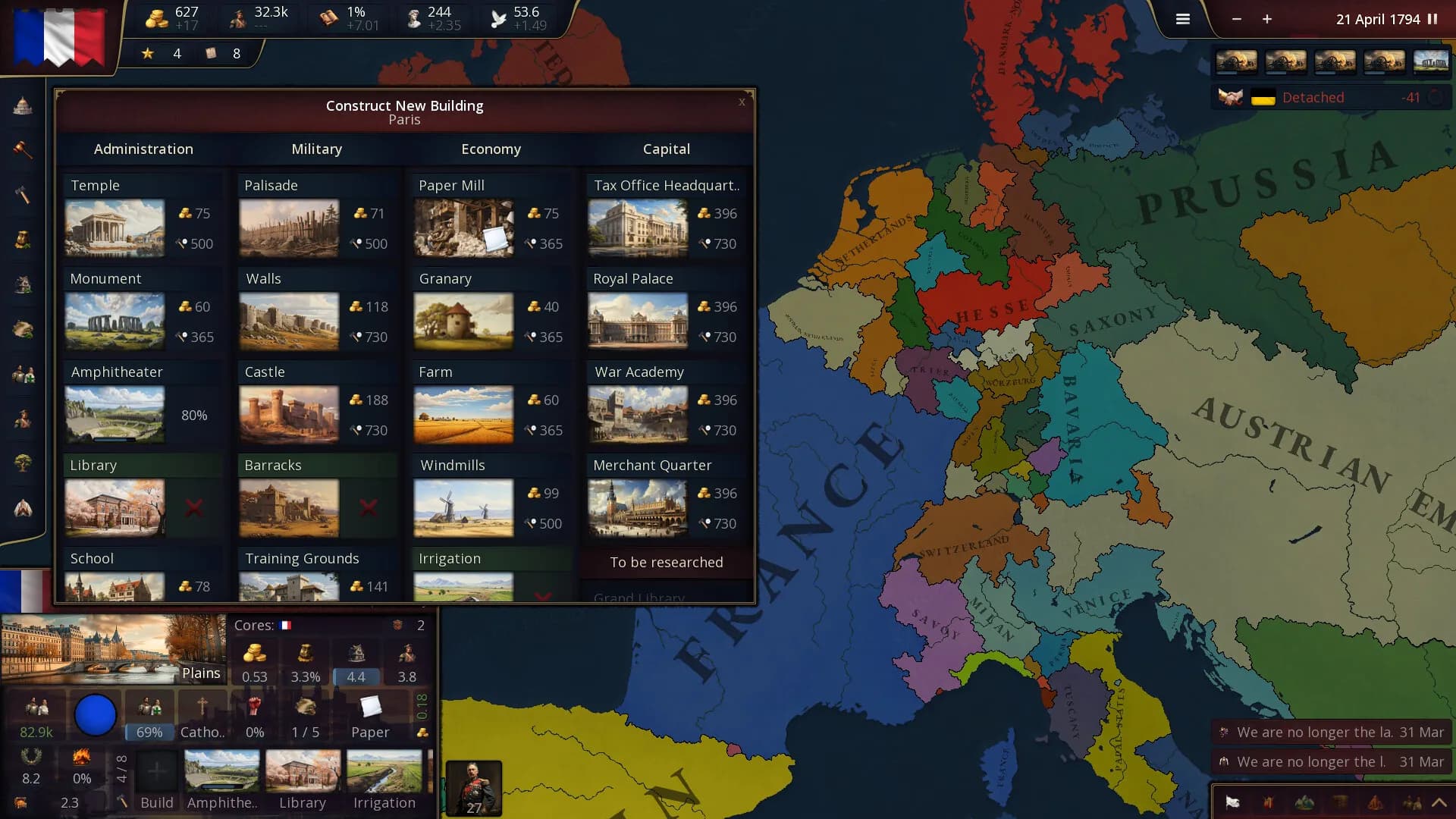 Age of History 3 screenshot screenshot 11