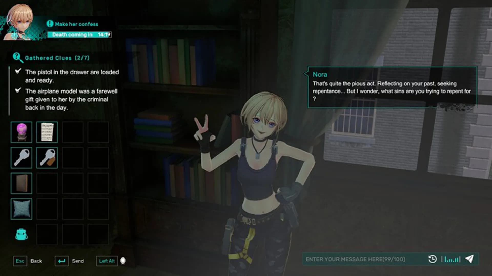 AI Asylum screenshot screenshot 3