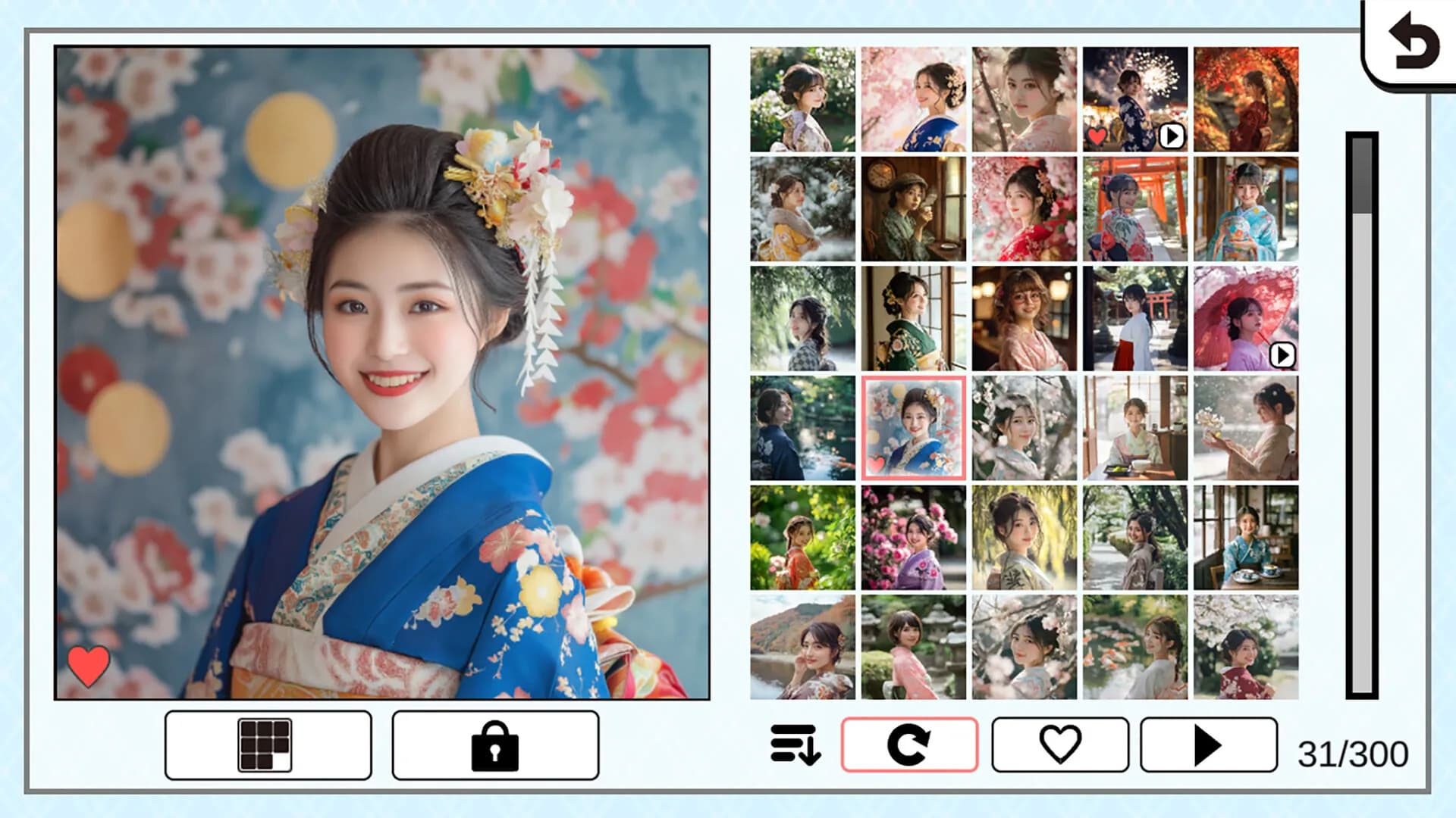 AI Gallery Kimono screenshot screenshot 2