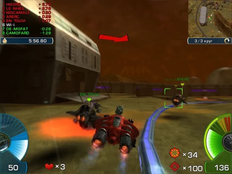 A.I.M. Racing screenshot screenshot 10