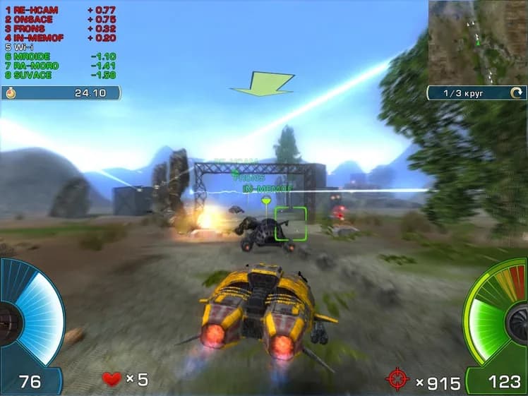 A.I.M. Racing screenshot screenshot 2