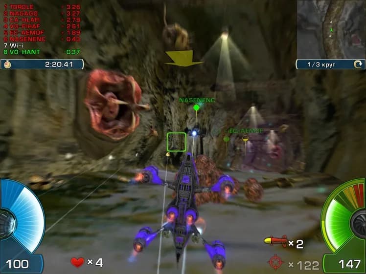 A.I.M. Racing screenshot screenshot 5
