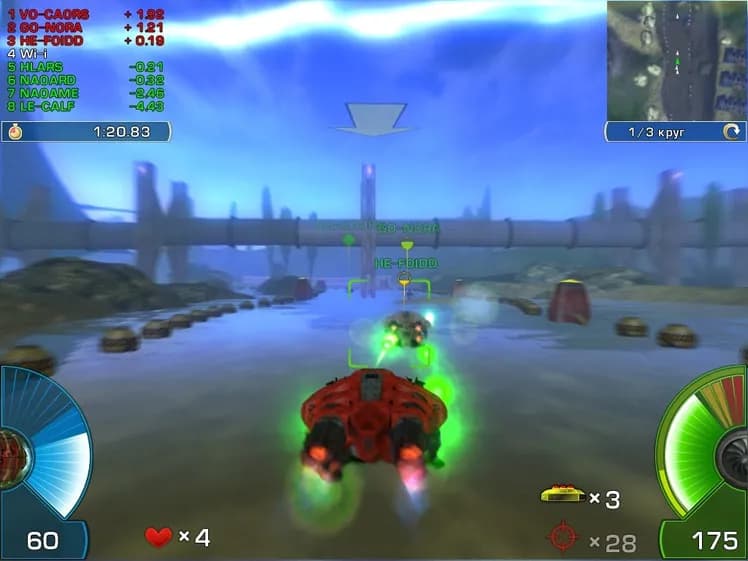 A.I.M. Racing screenshot screenshot 6