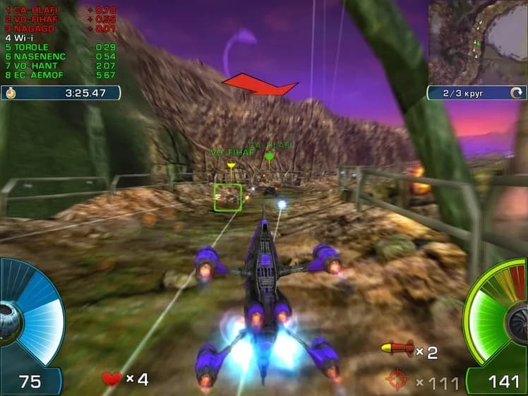 A.I.M. Racing screenshot screenshot 7