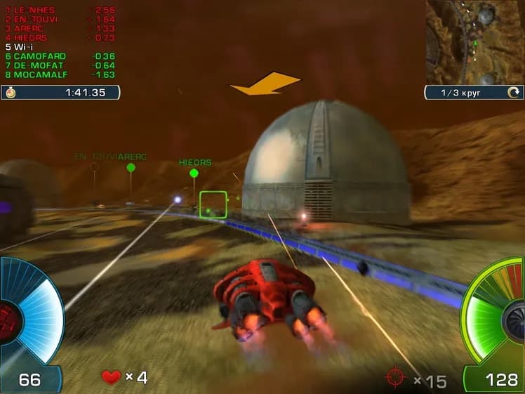 A.I.M. Racing screenshot screenshot 8