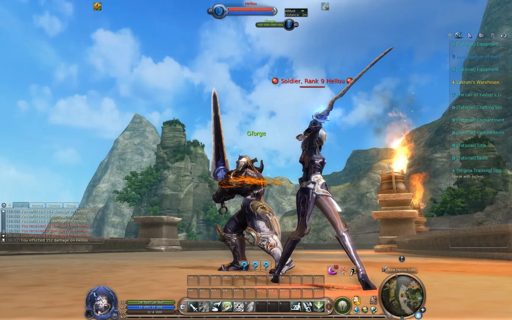 AION MMO screenshot screenshot 3