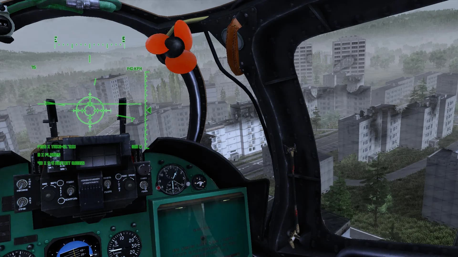 Air Missions: HIND screenshot screenshot 1