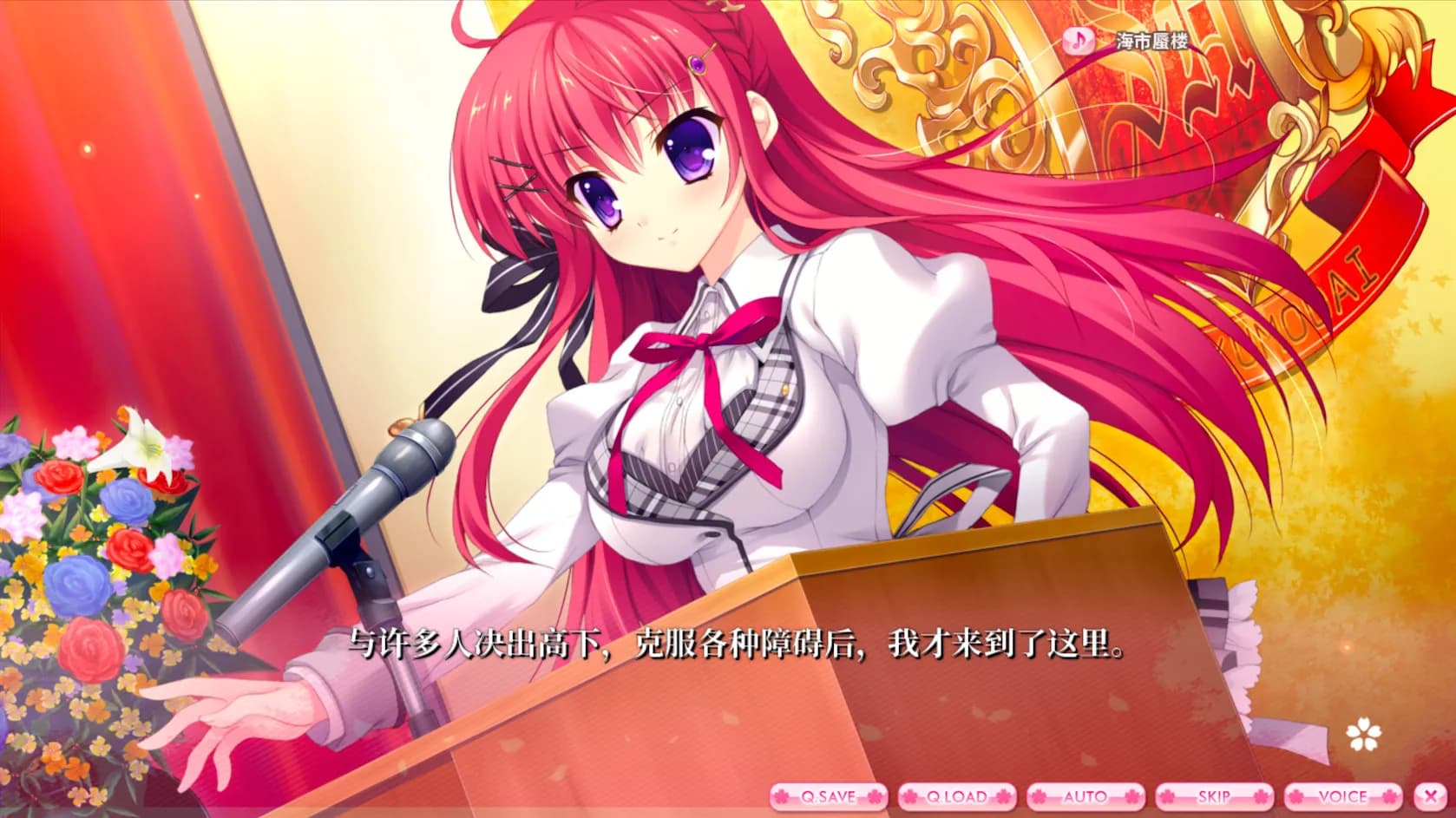 ALIAs CARNIVAL screenshot screenshot 15