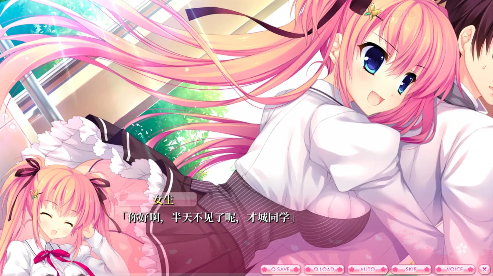 ALIAs CARNIVAL screenshot screenshot 2