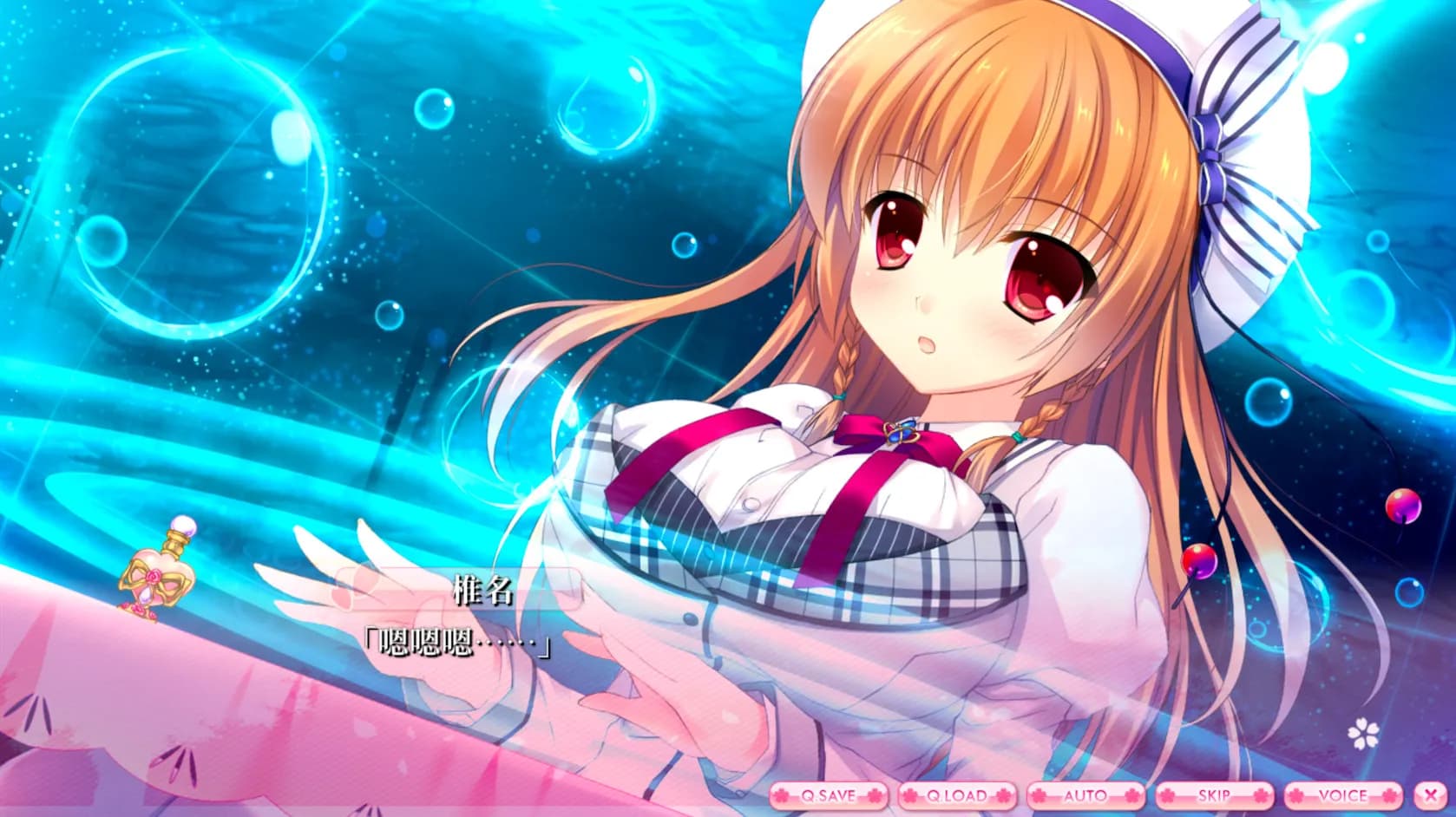 ALIAs CARNIVAL screenshot screenshot 23