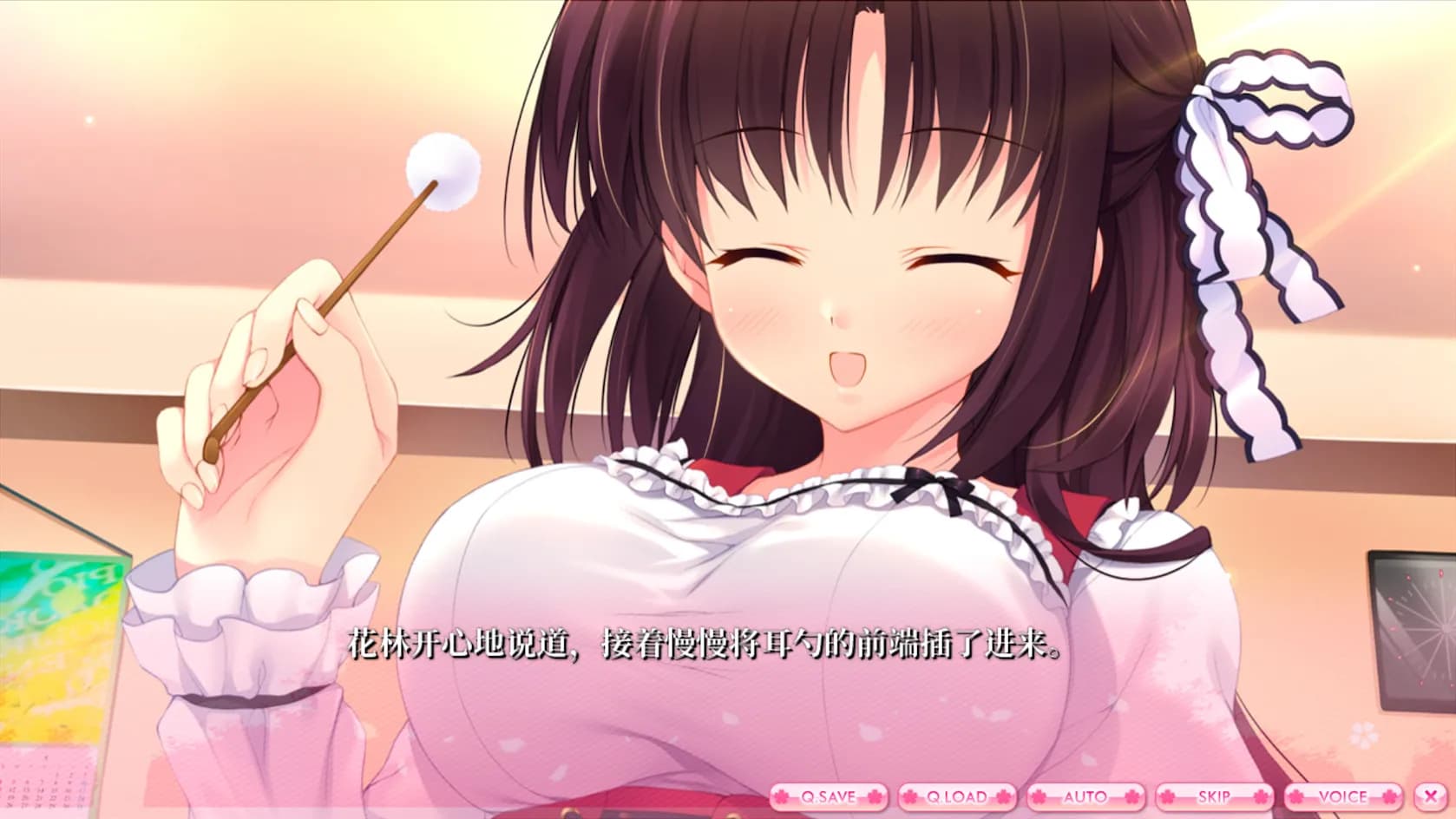 ALIAs CARNIVAL screenshot screenshot 29