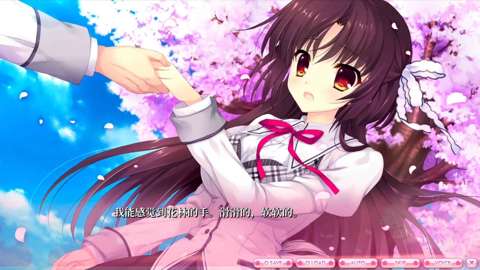 ALIAs CARNIVAL screenshot screenshot 30