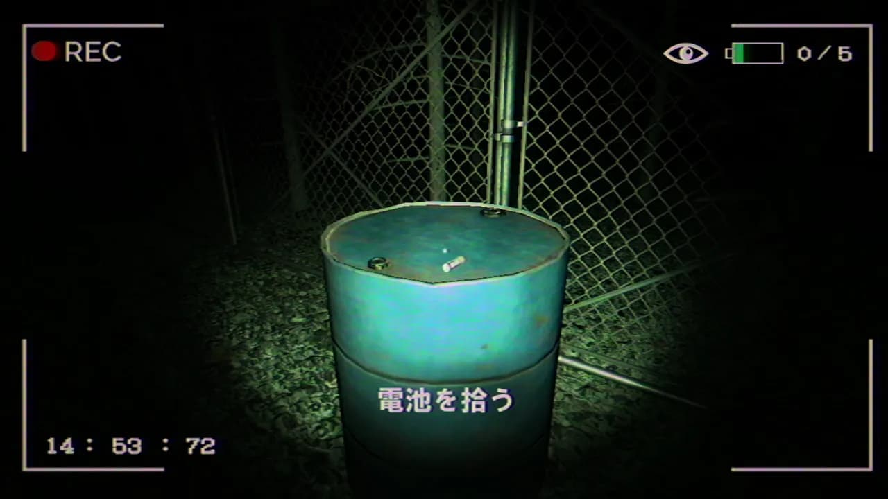 Alice | 愛莉澄 screenshot screenshot 3