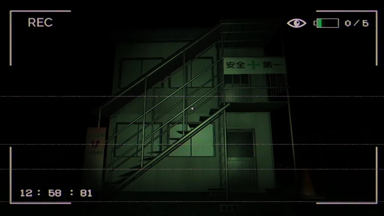 Alice | 愛莉澄 screenshot screenshot 4