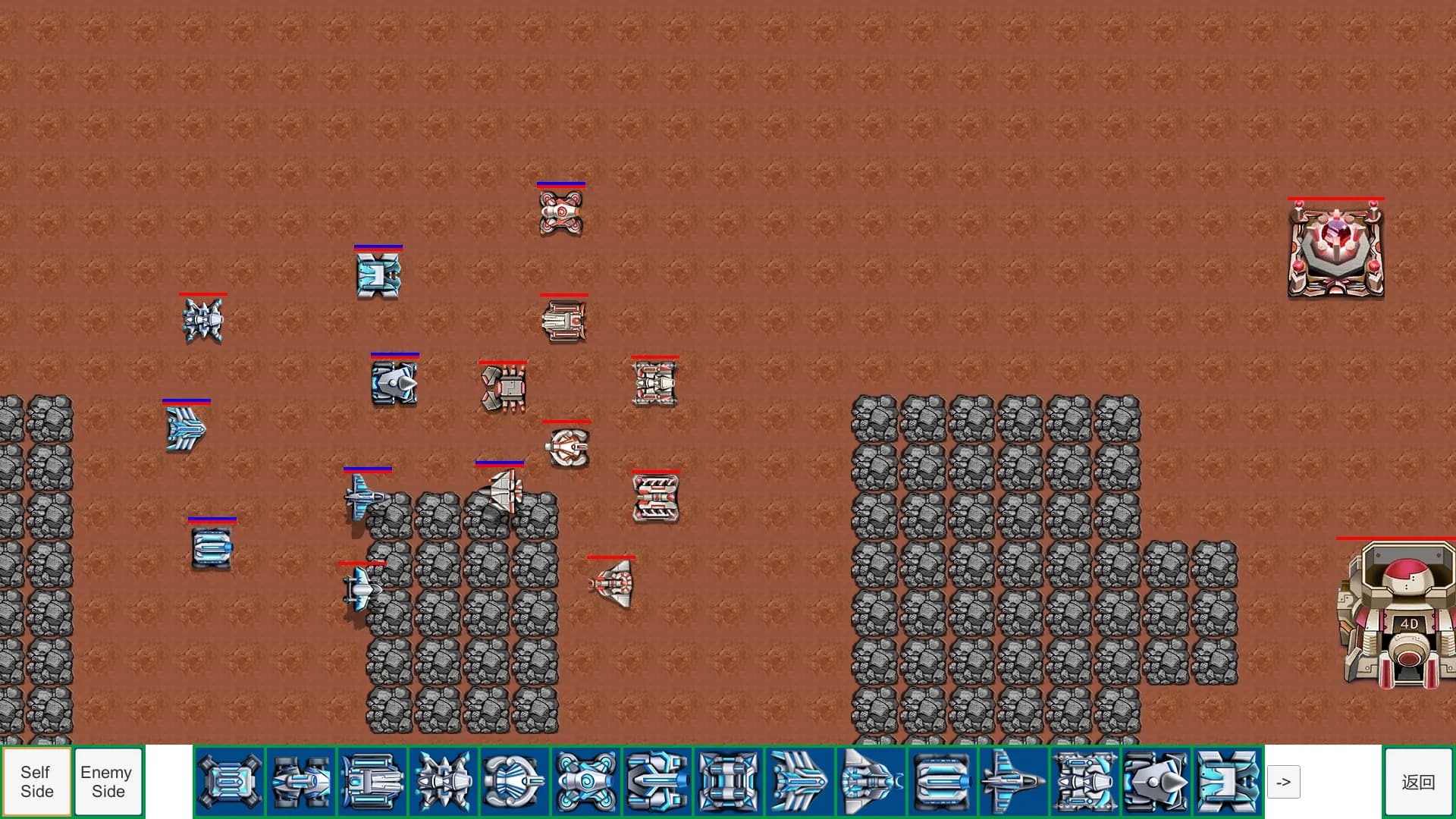 Alien Battlefield screenshot screenshot 5