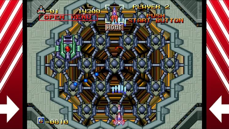 ALPHA MISSION II screenshot screenshot 6